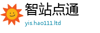 2025精准资料大全免费即7777788888管家婆老家凤凰